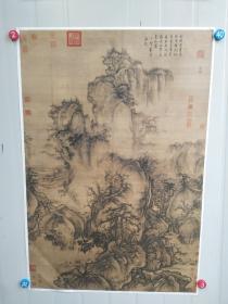 郭熙早春图 山水画国画艺术微喷古代名画复制品客厅画宣纸画心高92宽63可装裱 折叠发货 实物拍照