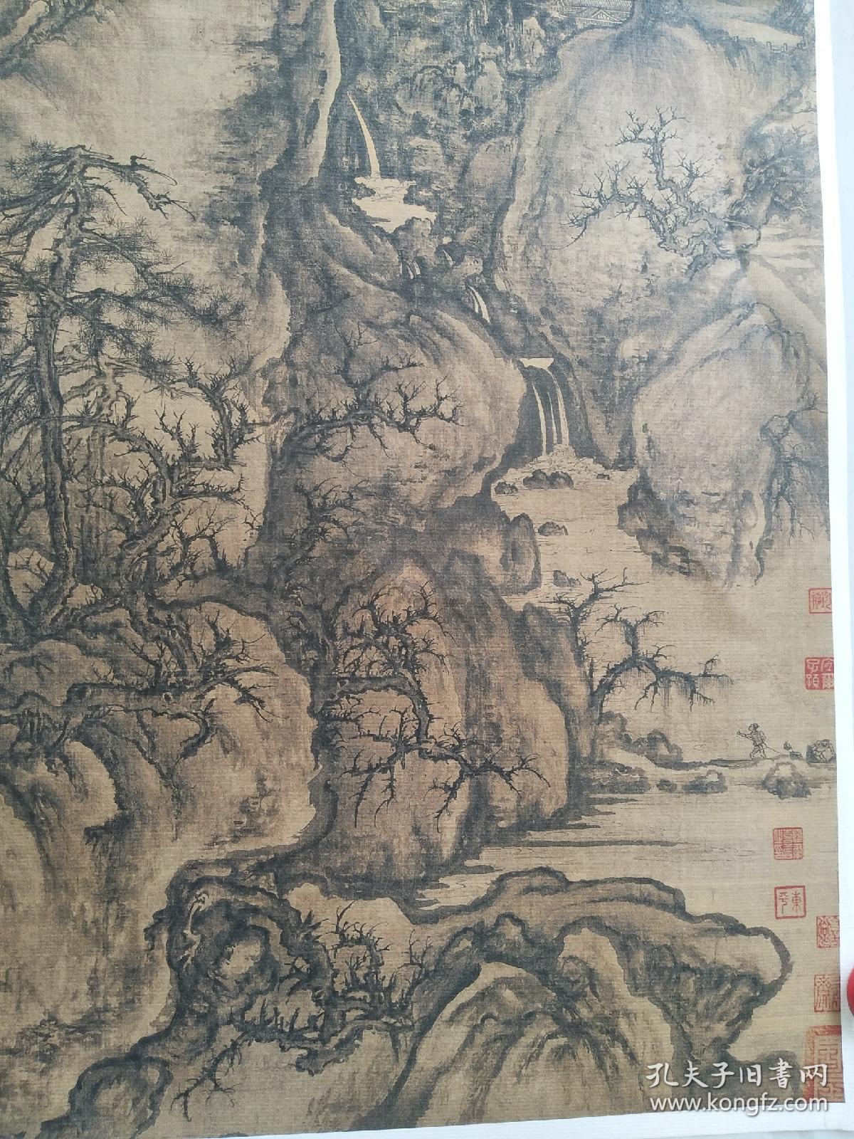 郭熙早春图 山水画国画艺术微喷古代名画复制品客厅画宣纸画心高92宽63可装裱 折叠发货 实物拍照