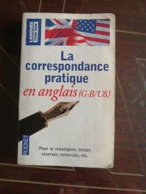 La correspondance pratique