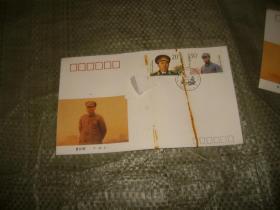 1992-17《罗荣桓同志诞生九十周年》纪念邮票首日封 （前面有污迹见图）