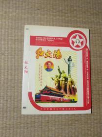 滚石国际版《红太阳》DVD150首(强强联合 顶尖级好歌云集 人际旺盛 歌坛奇军突击 气势汹涌)