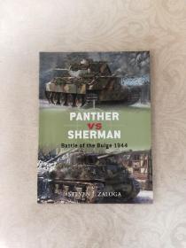 Panther vs Sherman: Battle of the Bulge 1944
