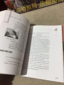 新闻发布概论