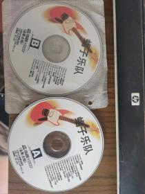 蝎子乐队    2cd（裸碟）