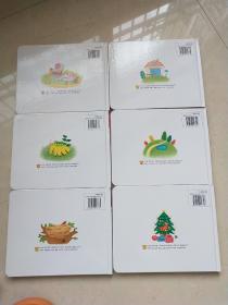 PARENT-CHILD INTERACTION PICTURE BOOKS【6册合售】