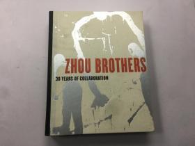 ZHOU BROTHERS 30YEARS OF COLLABORATION