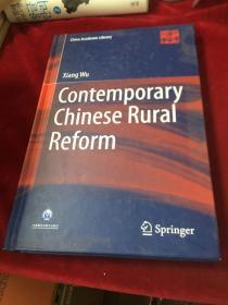 Contemporary Chinese  Rural  Reform