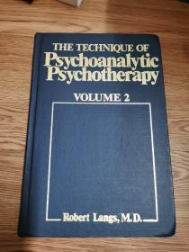 the technique of psychoanalytic psychotherapy  2