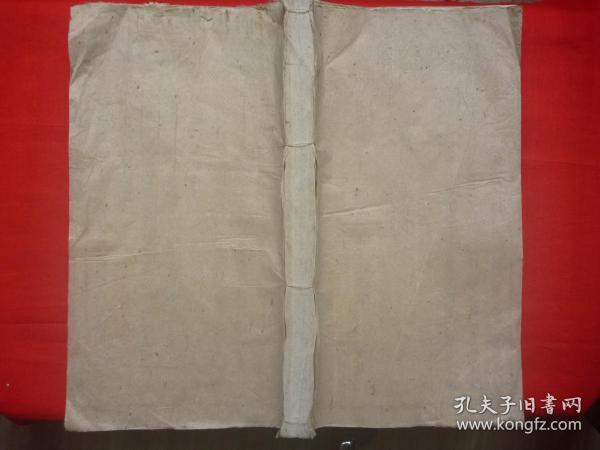 李姓文献*道光21年崇本堂木刻本*臯陶起源*江西宜丰棠浦*剑南、新昌观稼桥李氏迁徙历史*24世廷芳、廷玺、镗经等撰《李氏五修宗谱》卷首一厚册！