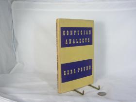 《论语》（Confucian Analects）英文译本，埃兹拉·庞德翻译，1956年精装