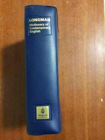 2 朗文当代英语词典 第4版 Longman Dictionary of Contemporary English