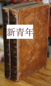 稀缺， 托尔夸多·塔著 《 耶路撒冷的解放 》2卷集， 约1803年出版,小开本