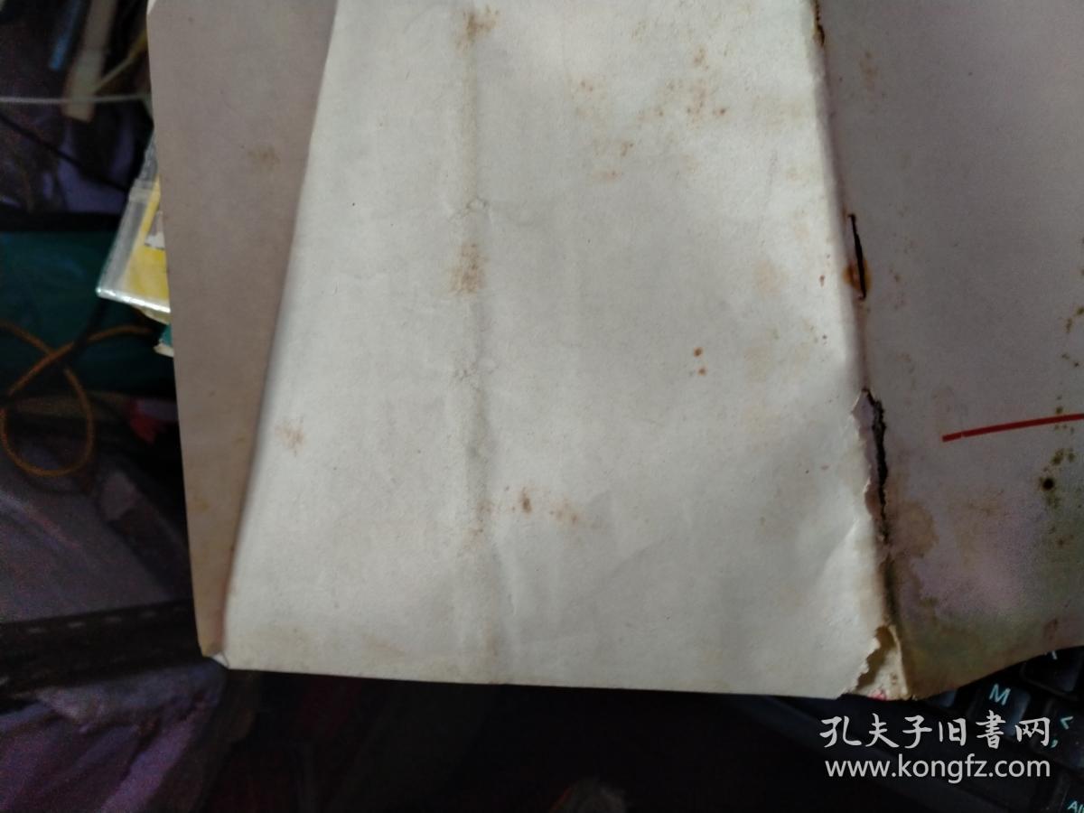 江西通讯 1969-1