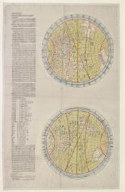 古地图1800大清统属职贡万国经纬地球式 庄廷旉谨辑图说 法国藏本。纸本大小67.36*102.95厘米。宣纸艺术微喷复制。