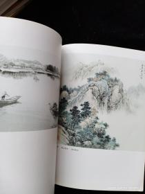 水墨艺术品鉴沙龙 宋都书画艺术研究院【库存 有多本】