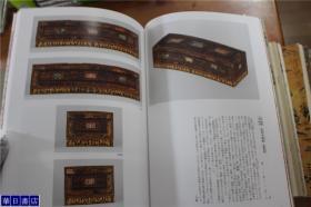 正仓院展正倉院展  27册    正仓院展目录5册  正仓院宝物1册  共33冊   平成7年--平成30年  1995年---2018年 1984年1册 1988年1册  1993年1册