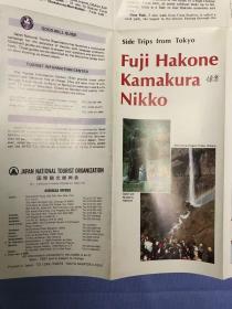 日本英文版：Fuji Hakone Kamakura Nikko 富士 箱根 镰仓 日光 （导游册）