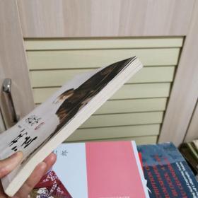 怎样学书法