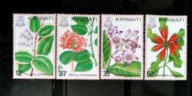基里巴斯1981年花卉 邮票