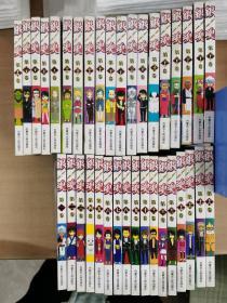 银魂（第1-39卷） 缺14,33,37三册（36册合售）【实物拍图  内页干净】