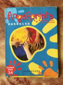 fingerprints 3A : 学生用书
