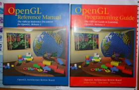 OpenGL Programming Guide & Reference Manual for OpenGL,Release1 英文原版 2册合售