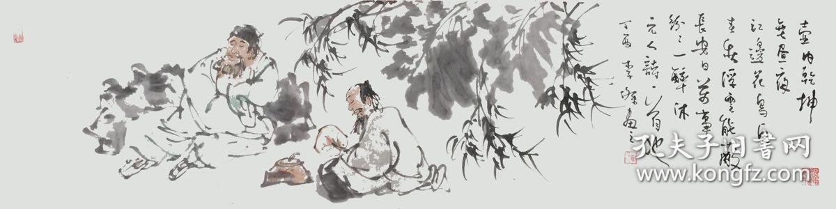 『中美协会员•李杰』【国画】
折痕有破损介意者慎拍拍下不退不换
为保障作品运输安全均为顺丰到付。
尺寸【136cmX34cm】
作者介绍【李杰，1964年生，中国美术家协会会员，中国画院签约画师，北京画院院长王明明工作室高级创作班画家，曾任淄博水墨画院副院长。】