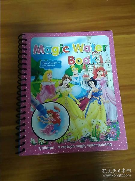 Magic Water Book