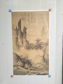 踏歌图宣纸画芯微喷古代绘画艺术收藏书房客厅装饰可装裱折叠发货高92宽53厘米