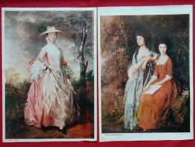 庚斯保罗作伯爵夫人梅阿莉、埃莉札贝丝和梅阿莉林莱姐妹俩，挂历画剪页，共两张， 47cm×34cm