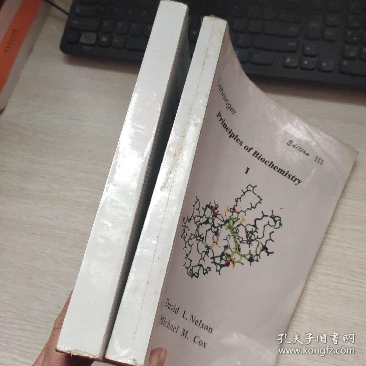 Principles    of   Biochemistry（1.2）