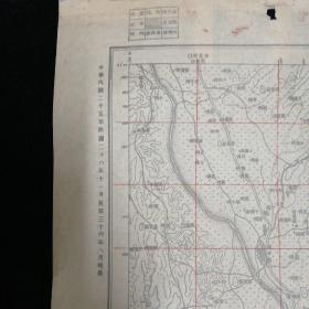 随县地图•1947年测量总局 制印•尺寸44x59厘米（二）