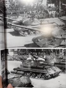 Ground Power  2000年 8月   苏联重型坦克 1
