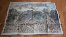 05923-旧地图收藏， 泰安城区 交通图.，泰山导游1997年