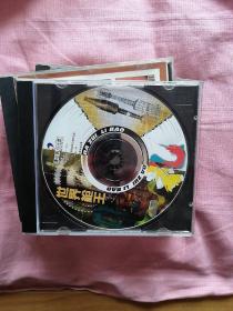 【游戏光盘】世界枪王（1CD）