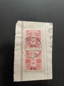 大清客邮邮票（汉口外国居留地，清宫戳？比较少见）在华使用遗留完美好戳 比较难找