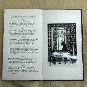 1925年初版：The Rubaiyat of omar khayyam  《 鲁拜集》插画家 Jerome Laudermilk木刻插图，布面精装