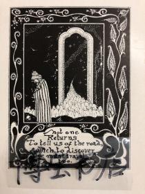 1925年初版：The Rubaiyat of omar khayyam  《 鲁拜集》插画家 Jerome Laudermilk木刻插图，布面精装