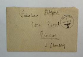 德国 1940  军邮免资戳 实寄封