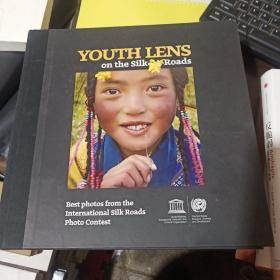 YOUTH LENS on the Silk Roads