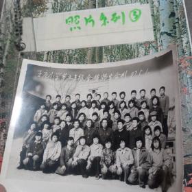 王庄小学第五年级全体师生合影1987