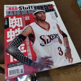 NBA艾弗森蜘蛛侠