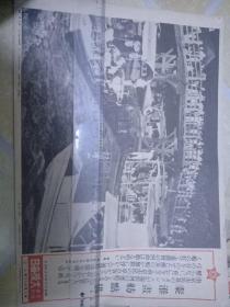 1941年，日军侵占南京期间，秦淮河画舫点描，歌女，南京市民