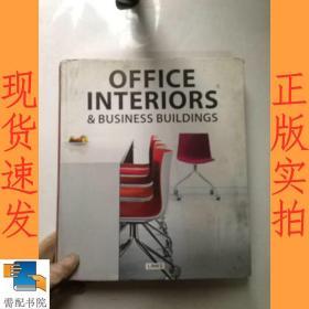 英文書   office  interiors    辦公室內(nèi)部