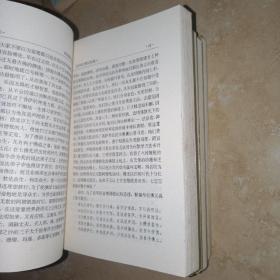 白话佛经系列6册合售 （法华经今译、维摩诘经今译、金刚经今译、胜鬘经今译、宝积经今译、净土诸经今译）