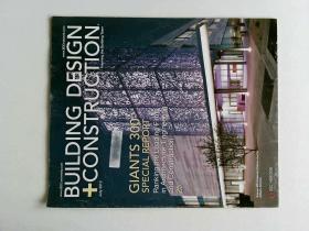 Building Design + Construction BDC (Magazine) 07/2012 外文原版建筑杂志