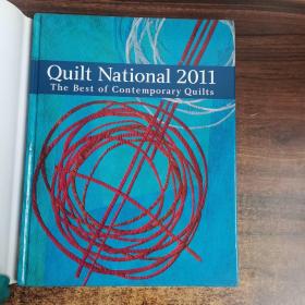 Quilt National 2011