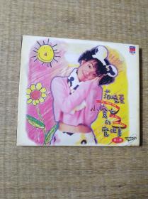 福茂版：范晓萱音乐魔法会 CD