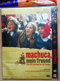 电影 DVD《马丘卡》
