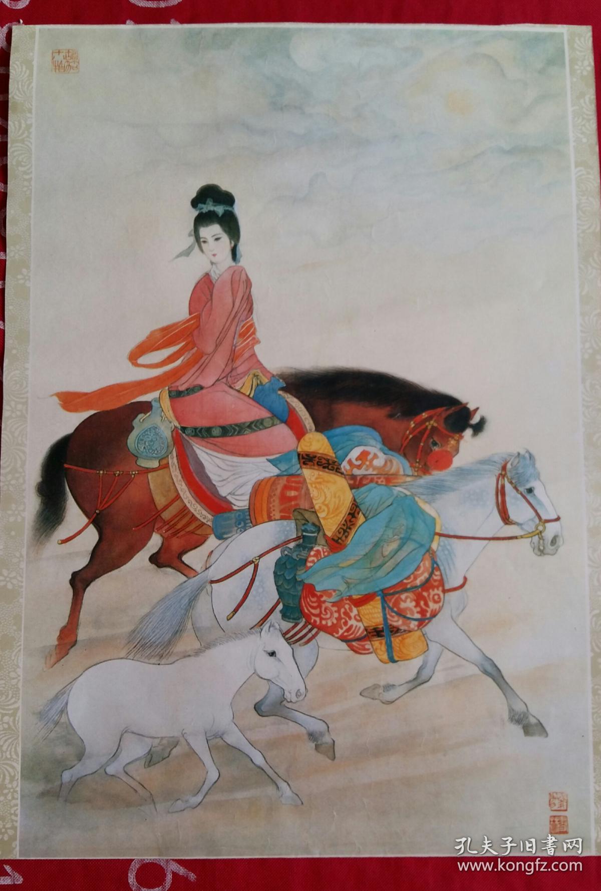 古代仕女图人物画，挂历画剪页，共三张，47cm×35cm